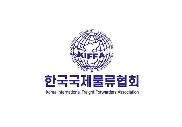 http://www.kiffa.or.kr/